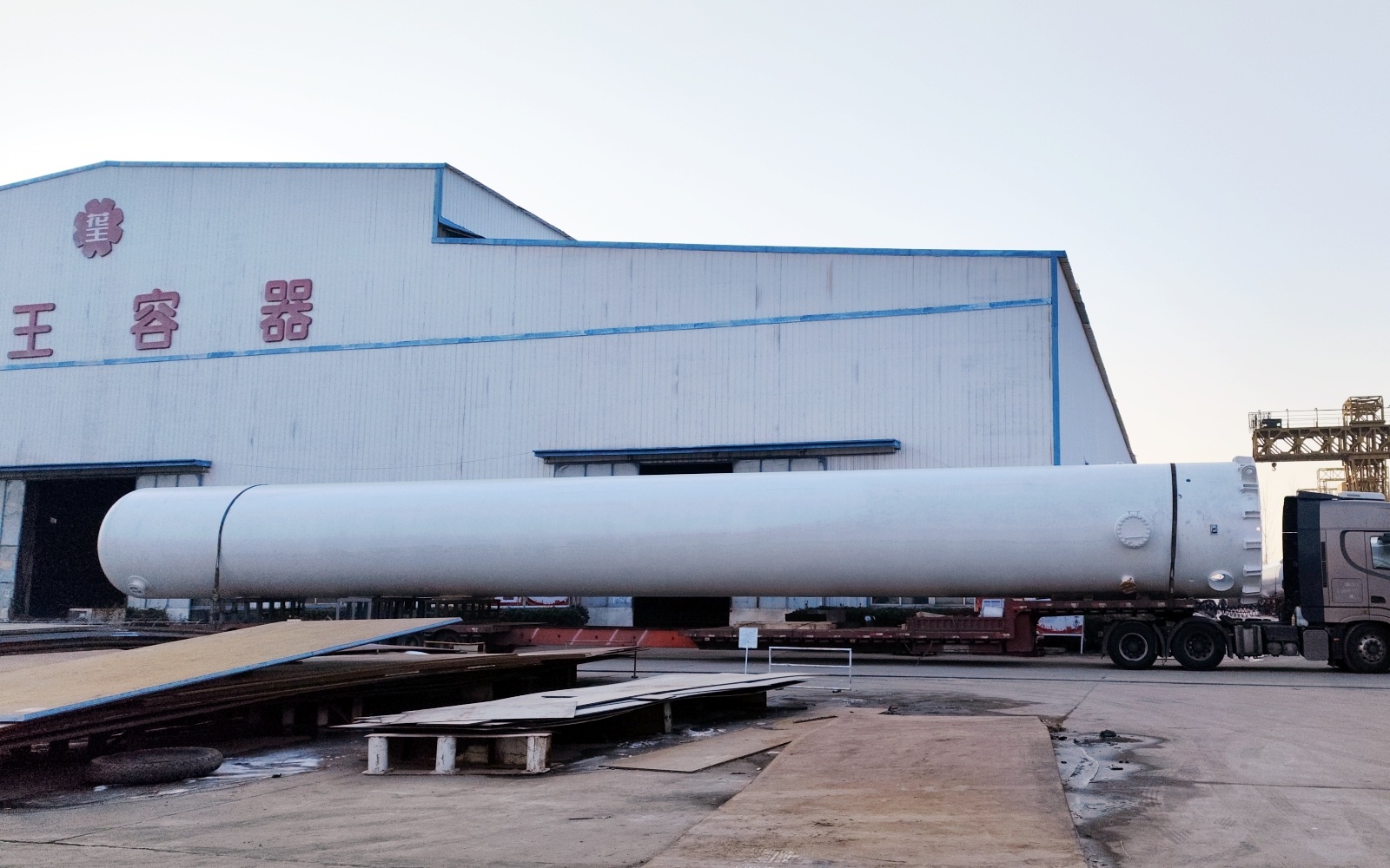 儲(chǔ)罐容器_壓力容器_低溫儲(chǔ)罐_菏澤花王壓力容器